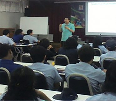 อบรมพนักงาน